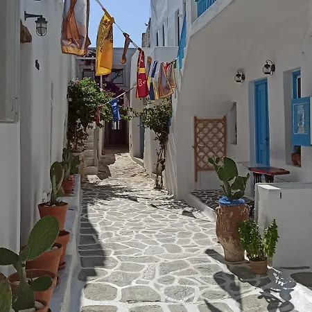 Stella's Alley House נאוסה